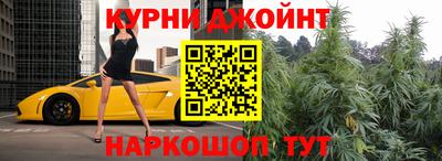альфа пвп Будённовск