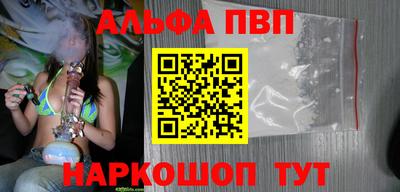 хмурый Бузулук