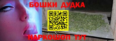 хмурый Бузулук