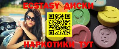 хмурый Бузулук