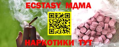 хмурый Бузулук