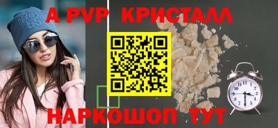 хмурый Бузулук
