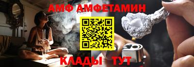 хмурый Бузулук