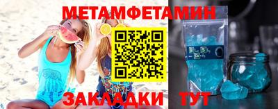 хмурый Бузулук