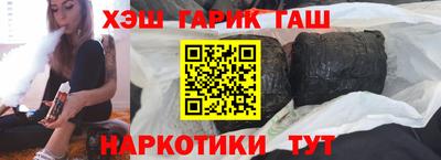 хмурый Бузулук