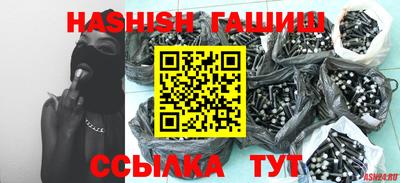 хмурый Бузулук