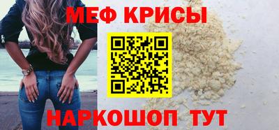 хмурый Бузулук