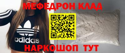 хмурый Бузулук